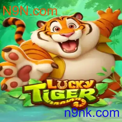 LuckyTiger